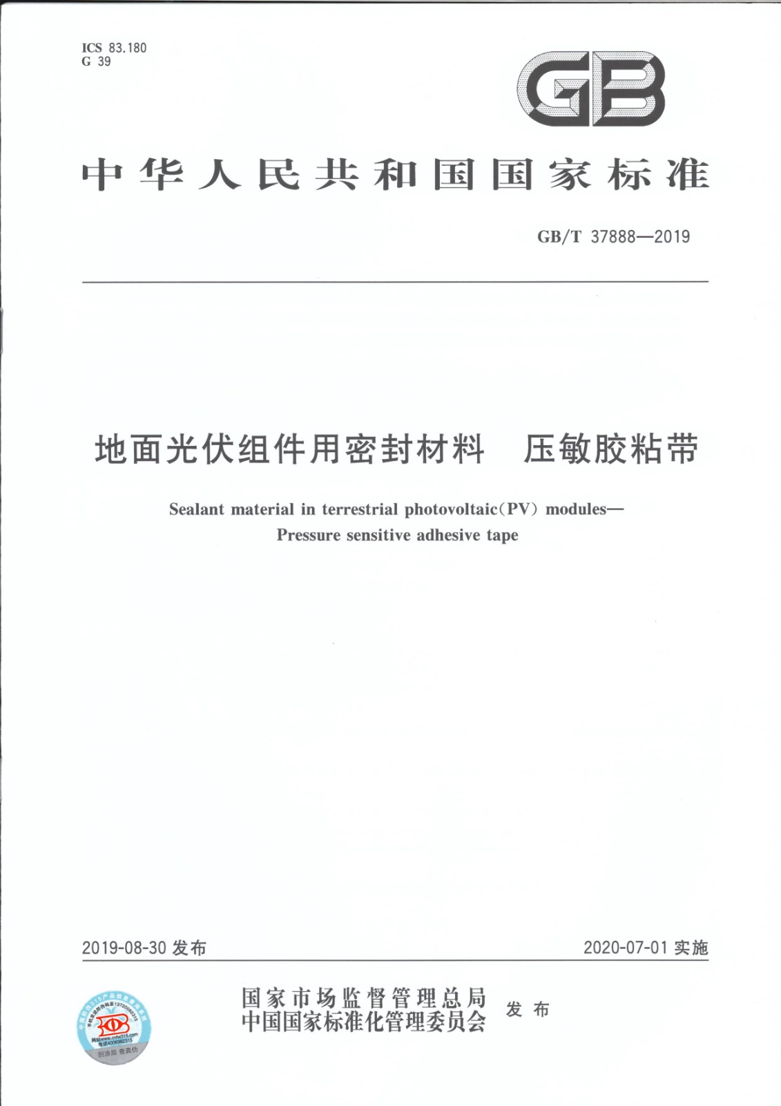 1620798447698879.jpg 1620798447698879.jpg