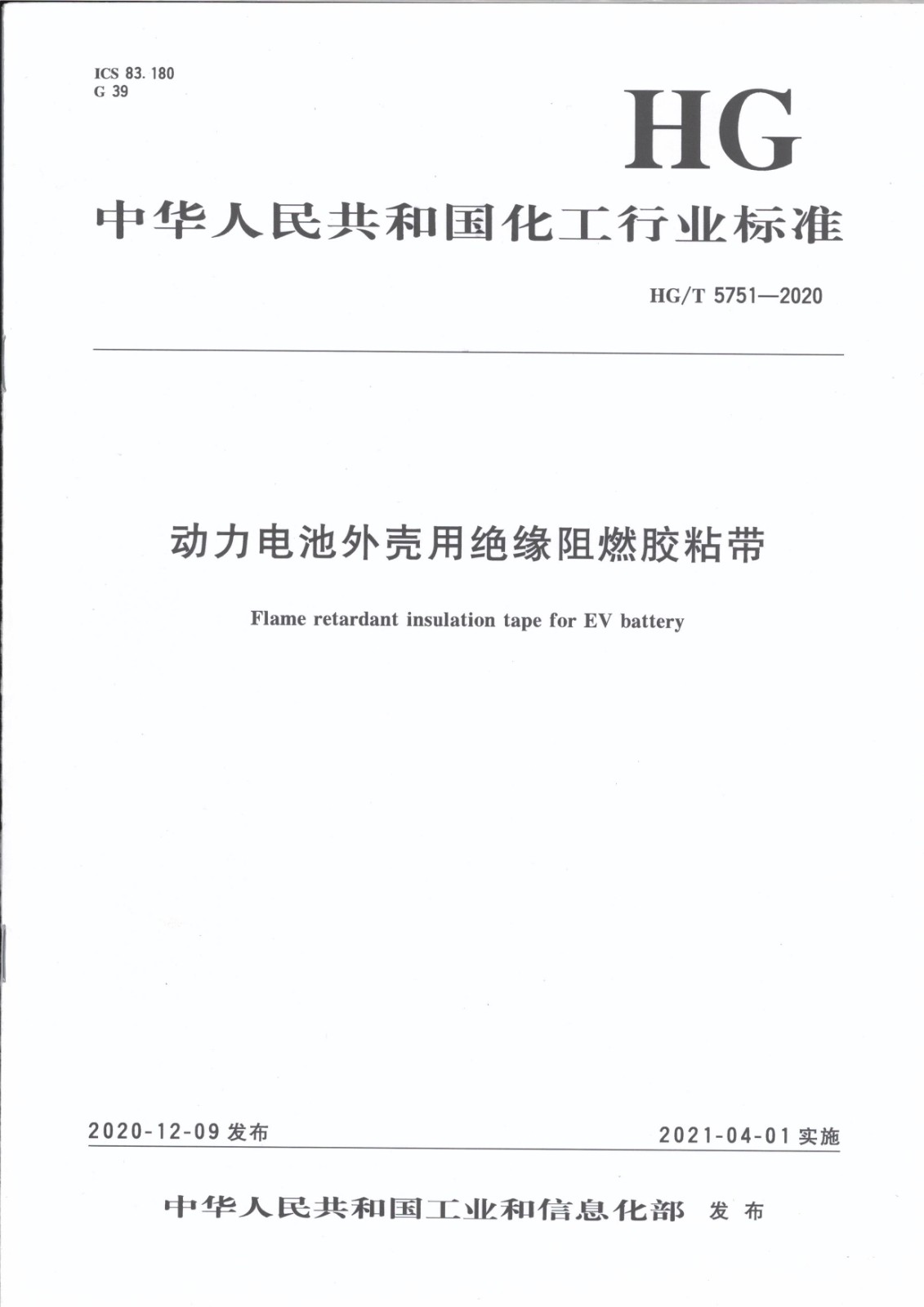 1620808610213764.jpg 1620808610213764.jpg