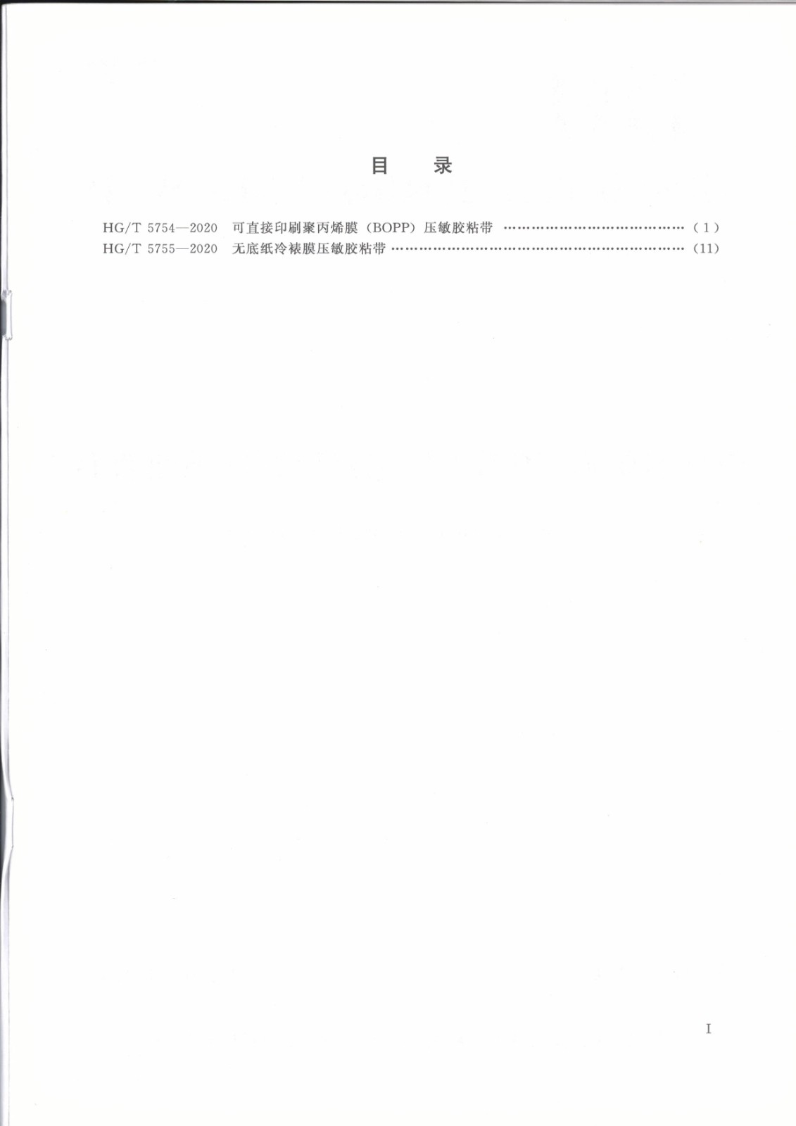 1620809322510743.jpg 1620809322510743.jpg