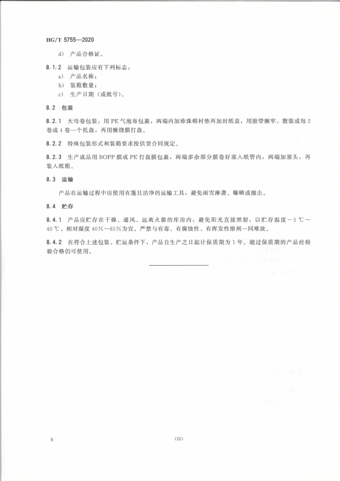 1620809325792521.jpg 1620809325792521.jpg