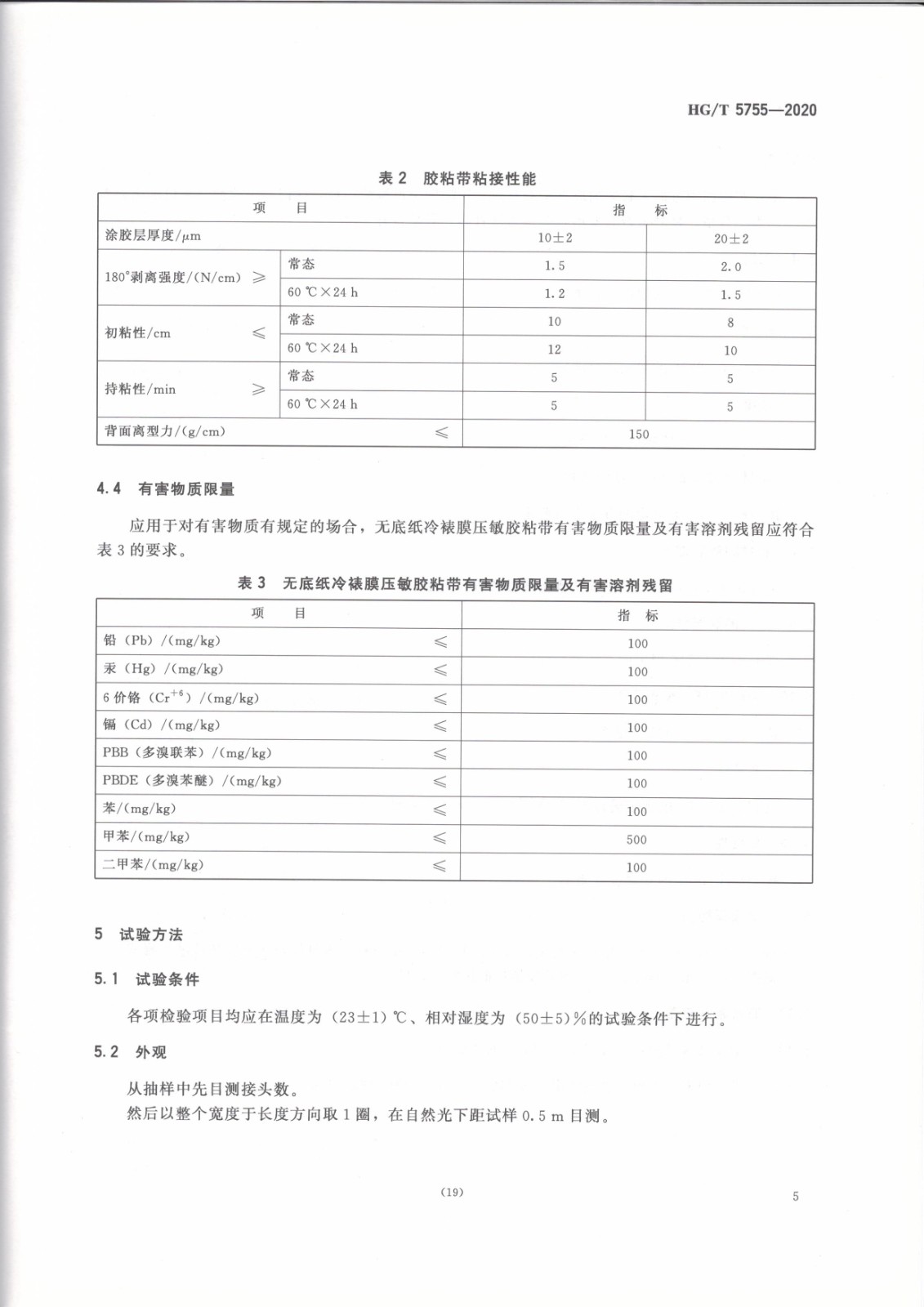 1620809325993737.jpg 1620809325993737.jpg