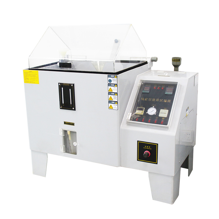 耐酸耐堿性實驗箱 耐酸耐堿性實驗箱